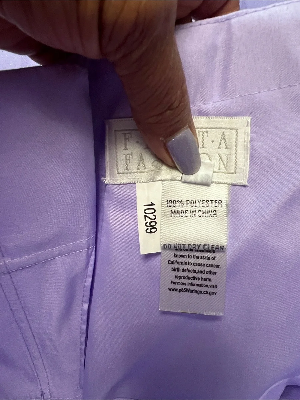 NWT Fiesta Fashion Lavender Lace Tulle Homecoming Dress XL Short Cocktail Prom
